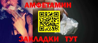 ALPHA PVP Апрелевка