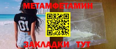 а пвп мука Аргун