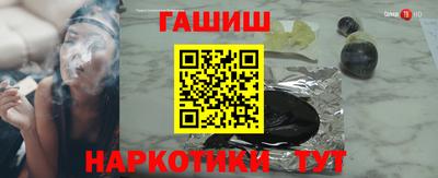 mdpv Апшеронск