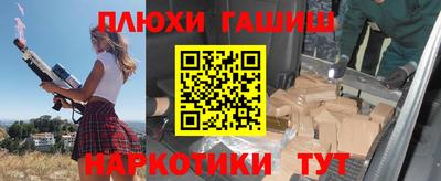 mdpv Апшеронск