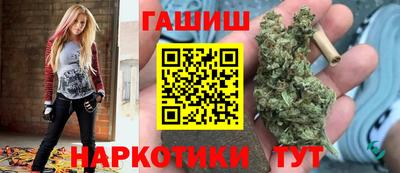ALPHA PVP Апрелевка