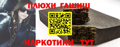mdpv Апшеронск