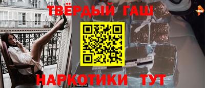mdpv Апшеронск