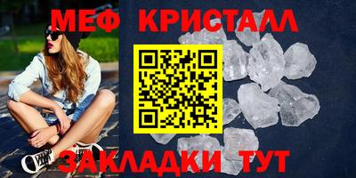 ALPHA PVP Апрелевка