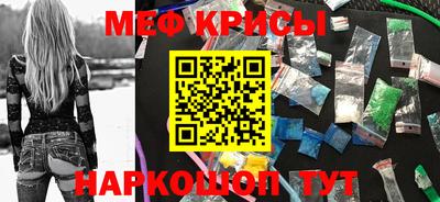 а пвп мука Аргун