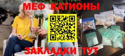 ALPHA PVP Апрелевка