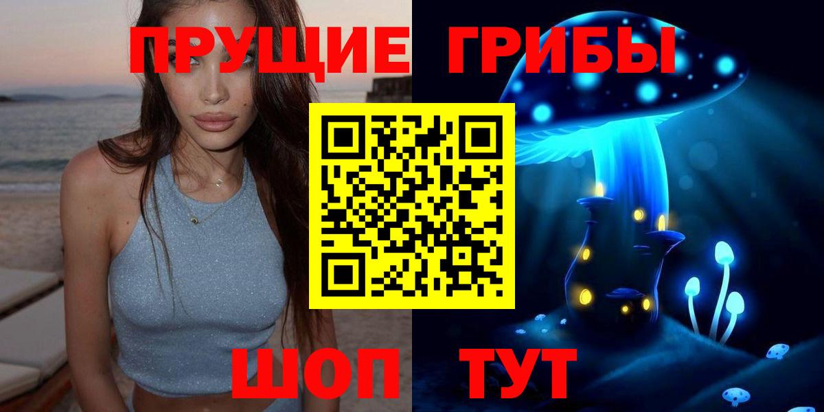 Моздок  ГАШИШ  Вход с VPN  Меф МЯУ МЯУ  Меф МЯУ МЯУ кристаллы  МЕТ  МАРИХУАНА  Кокаин  LSD-25 